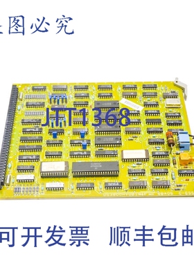 原装供应DS3800HVDB1H1F DS4815CHGB1A1A UNMP