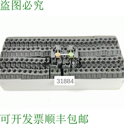 原装供应50 X Pieza Wieland Wk 16 / U 交通总站