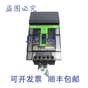 原装供应BJA36125 347V 125A（绿色）NSNP