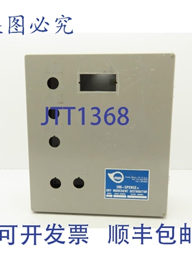 原装供应Vynco X-198564 工业控制面板 16x14x5-1/2 英寸 玻璃钢