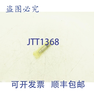 原装供应Seco Tools B10 Minimaster Weldon 柄型 0 度 0.75 英