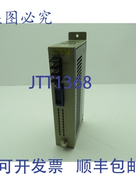 原装供应NSD VM-2A-32 吸收编码器传感器 VM-2 转换模块 Max S100