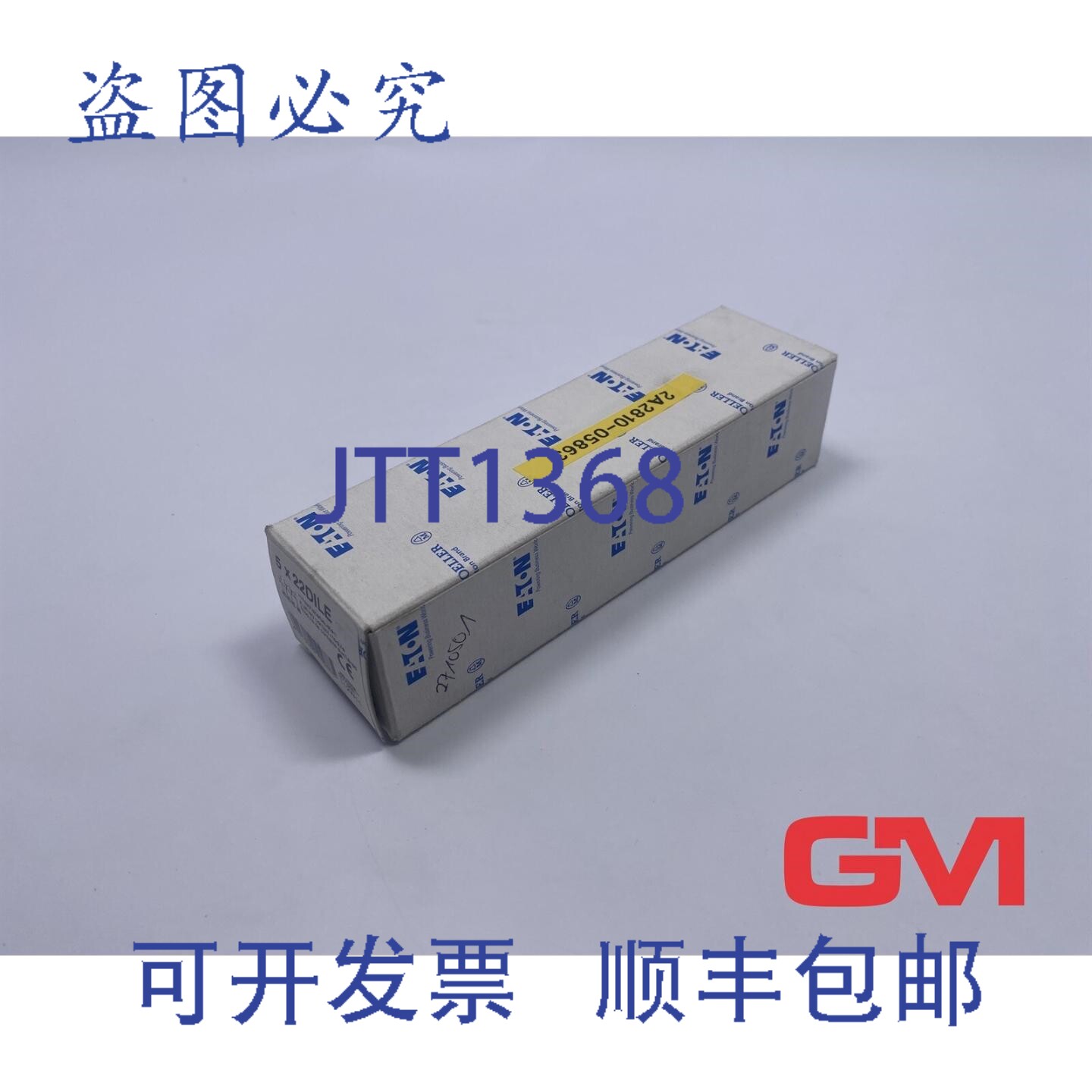 原装供应5 个进口辅助开关模块 010288 22DILE 4 极