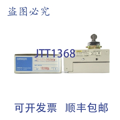 原装供应ZE-N22-2S 480VAC 15A NSMP