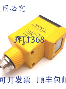 原装供应Banner Q45VR3LPQ 反射式光电传感器，6米量程，5针迷QD