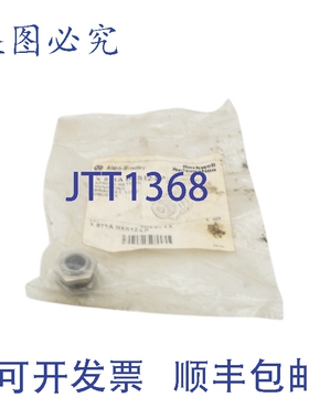 原装供应罗克韦尔AB X871ABXS12-LP 系列。国家安全管理计划