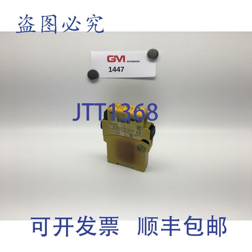 原装供应皮尔磁安全继电器 777580 PZE X4VP 安全继电器模块 0.5s