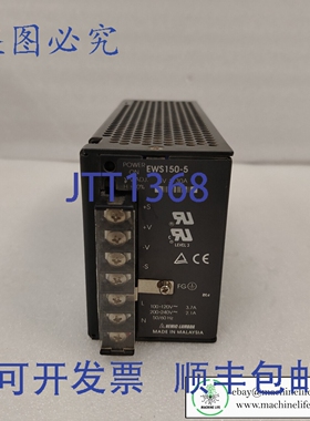 原装供应EAGLE60 中的 Nemic-Lambda EWS150-5 电源