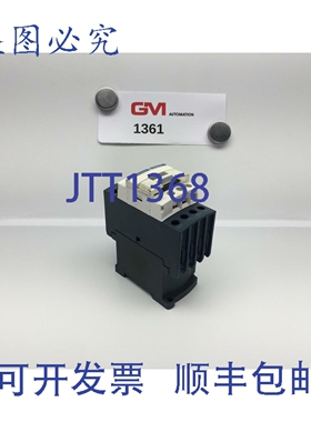 原装供应 LC1DT40BD 断路器继电器 LC1D 24V 直流