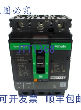 原装供应HGL36150 600V 150A（绿色）NSNP