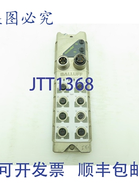 原装供应Balluff BNI0001 网络接口模块 8 端口 DeviceNet
