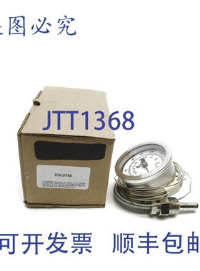 原装供应道格拉斯机械 0748 40-105C/100-220F NSMP