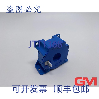 原装供应LEM LF205-S/SP3 闭环电流传感器 100A 12-15V 200A