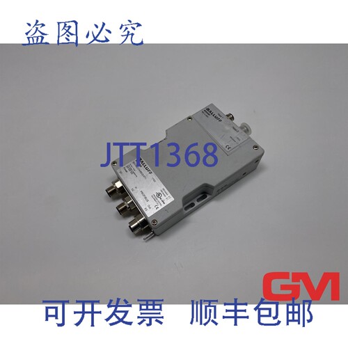 原装供应巴鲁夫 BIS009A BIS C-6002-019-650-03-ST11 SW4.3 HW2