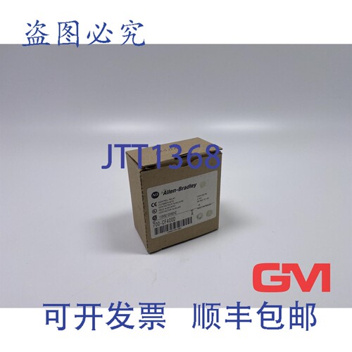 原装供应Allen-Bradley Hilfssch&uuml;tz 700-CF400D 控制 4NO 1