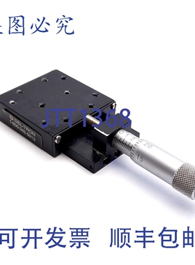 原装供应Deltron R101-X 线性驱动定位平台交叉滚轮滑块，1/2 英