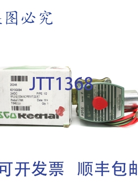 原装供应ASCO 8210G094 24VDC 40PSI 1/2