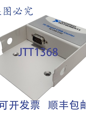 原装供应NI NI USB-9162 CompactDAQ 机箱高速载板 500mA