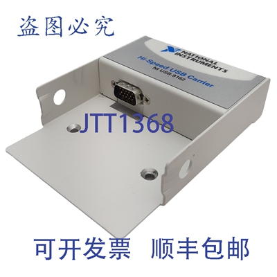 原装供应NI NI USB-9162 CompactDAQ 机箱高速载板 500mA