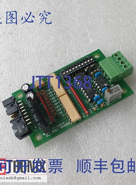 原装供应Anywire SP-02042 BAC板，STK SMS21007