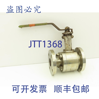 原装供应Habonim 1-1/2" 150级法兰两件式球阀 275psi 316SS