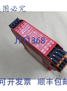 原装供应Allen Bradley 440R-N23125S 安全继电器
