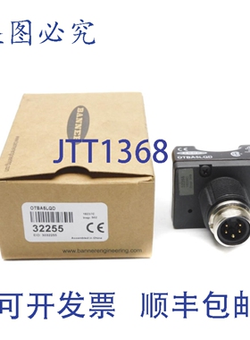 原装供应BANNER OTBA5LQD 32255 NSMP