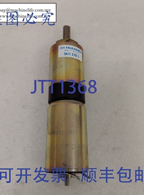 原装供应Faulhaber 34/1 270:1 + 3557K024C 电机 ISMECA NT116