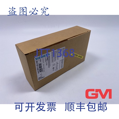 原装供应启动器组合 3RA1120-1JA26-0AP0 230V 9A