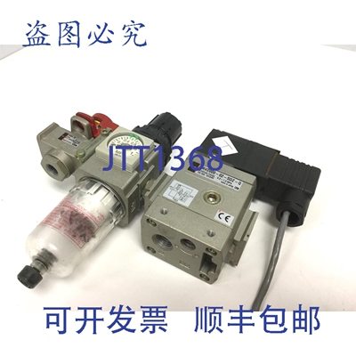 原装供应 VHS20-02 AW20-01EH AV2000-02-5DZ-Q 带软启动阀的