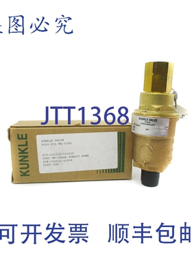 原装供应昆克尔 0020-C01-MG-0150 150PSI NSMP