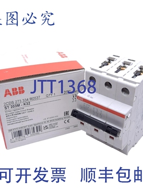 原装供应ST203M-K32 断路器，3 极，32A，480Y/277VAC，DIN导轨