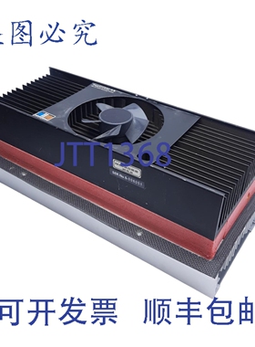 原装供应Supercool AA-080-24-22-00-00 空对空散热器散热片 24VD