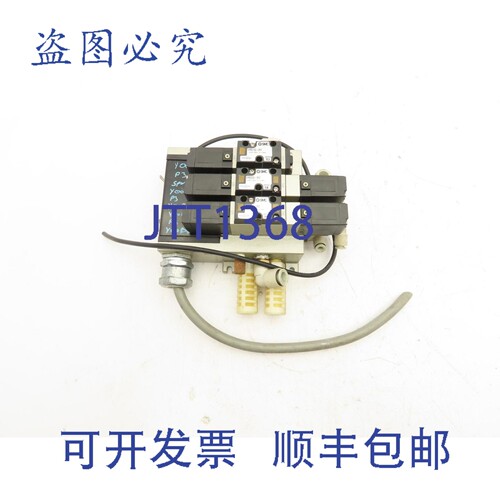 原装供应 VFR2200-5FZ 气动电磁阀歧管 2 个双联阀 1 个单联阀