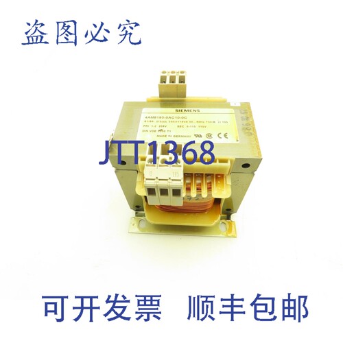 原装供应4AM8195-0AC10-0C控制电源变压器高压208V低压115VKAESER