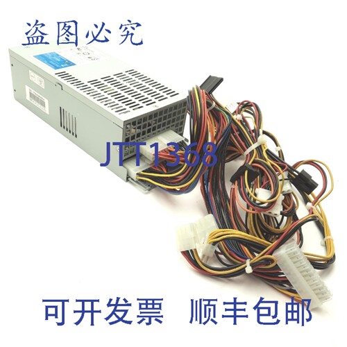 原装供应Seasonic SS-460H2U 电脑电源 2U ATX 460W 5个 Molex接