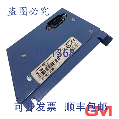 原装供应B&R I/O 总线控制器 7EX270.50-1 版本 F0 控制器模