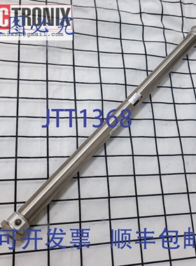 原装供应 L-CM2B25-450-XB6 清洗辊筒， IDEALmold R2R
