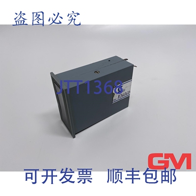 原装供应S&uuml;tron 电子显示面板 8360601 型 5VDC 模块