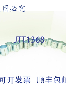 原装供应ETP 5250S 2-1/2