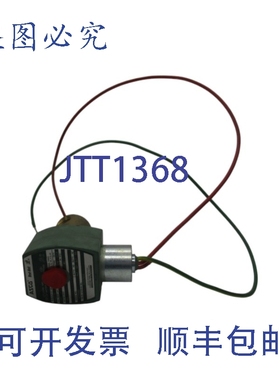 原装供应ASCO 8262G22 110/120V 165PSI UNMP