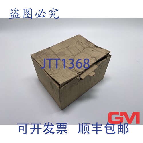 原装供应VE 8X W?hner 保险丝座 01492000 63A 5683 21-0137.2