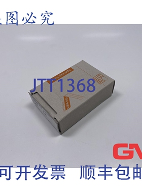 原装供应IFM 反射式光开关 JAC201 接近传感器 AFK3050BBPKG/M/US