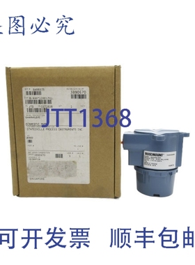 原装供应罗斯蒙特 644HANAJ6M5 NSMP