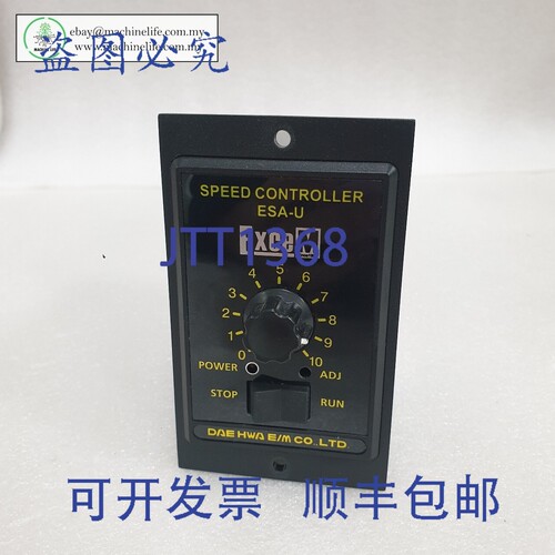 原装供应Excem ESA-UI25X 速度控制器第三光学视觉检测
