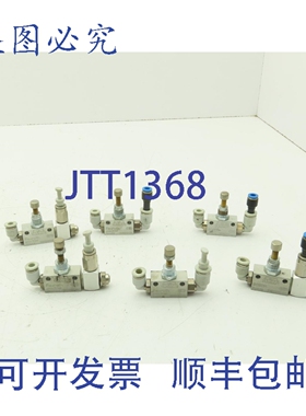 原装供应力士乐 Rexroth 0821200008 气动流量控制针阀 1/8-2 BSP