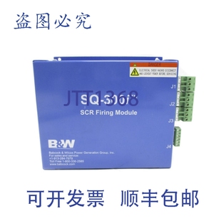 原装供应B&W 8700700-004 SQ-300I 575VAC NSNP