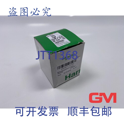 原装供应Vpe 3x Befestigungsflansch ZB4 BZ009 环 D:22mm 0102