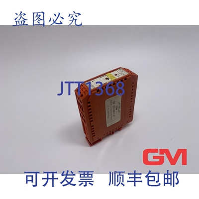 原装供应Entrelec 时间继电器 GNW220 SB 02-001-3 011502-16 0.5