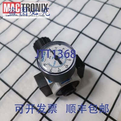 原装供应IDEALmold R2R 的 LR-D-MINI 压力调节器